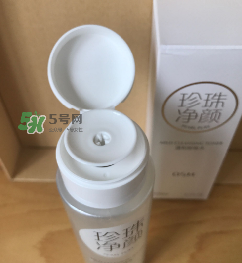 歐詩漫卸妝水怎么樣？歐詩漫卸妝水含酒精嗎？