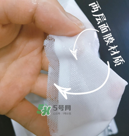 歐詩漫水光美白面膜怎么樣？歐詩漫美白面膜管用嗎？