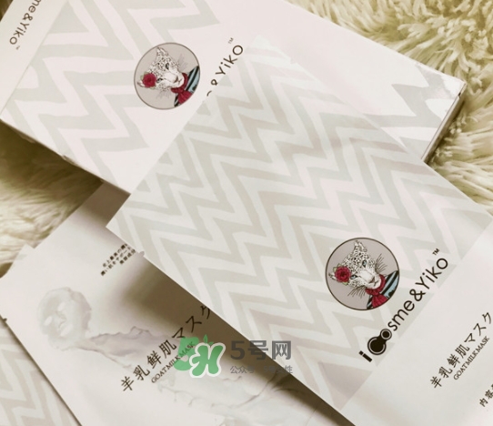 icosme羊奶面膜怎么樣？icosme羊乳鮮肌面膜多少錢