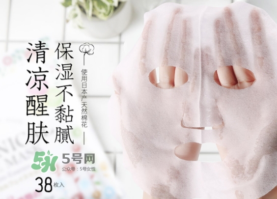 lishan小花植物面膜怎么樣？lishan小花面膜好用嗎？