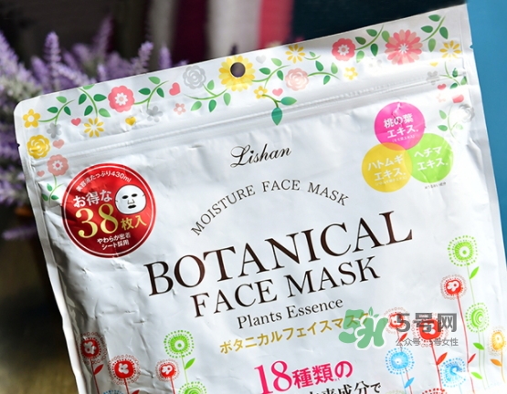 lishan小花植物面膜多少錢？lishan小花植物面膜怎么用？