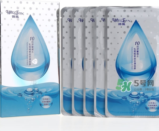薇風(fēng)大水滴面膜怎么樣？薇風(fēng)大水滴面膜好用嗎？