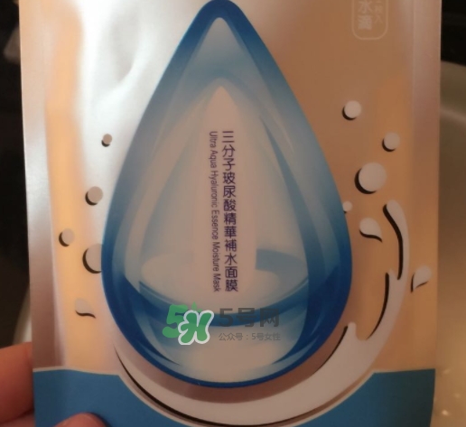 薇風(fēng)大水滴面膜怎么樣？薇風(fēng)大水滴面膜好用嗎？