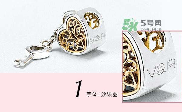 潘多拉心有鎖屬串飾多少錢？潘多拉心有鎖屬串飾的寓意