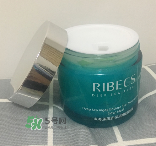 伊貝詩睡眠面膜多少錢？伊貝詩睡眠面膜價格