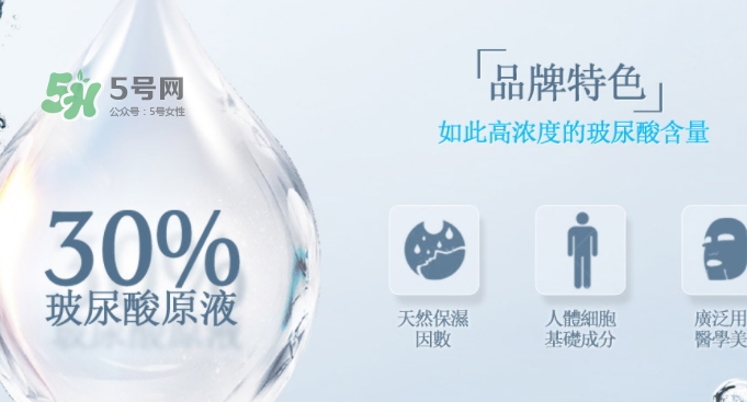 薇風(fēng)是什么牌子？薇風(fēng)面膜怎么樣？