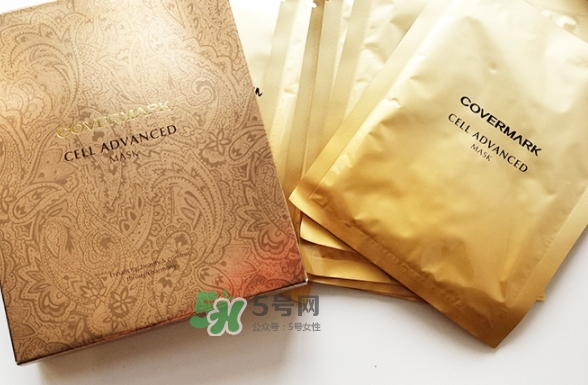 covermark母細(xì)胞面膜怎么樣？covermark傲麗面膜好用嗎