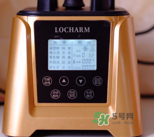 德國朗創(chuàng)破壁機怎么樣？德國朗創(chuàng)破壁機怎么用？