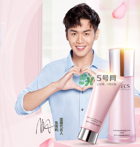 伊貝詩是誰代言的？伊貝詩代言人是誰？