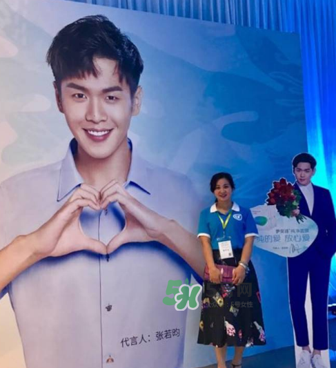 伊貝詩是誰代言的？伊貝詩代言人是誰？