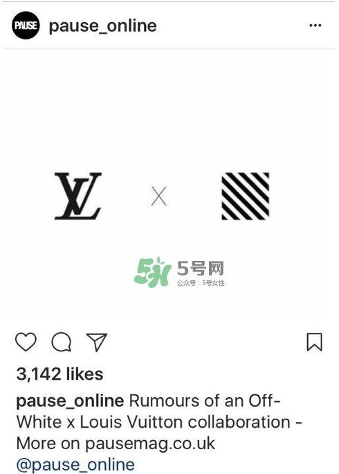 lv與off white聯(lián)名是真的嗎？lv將和off white聯(lián)名嗎？