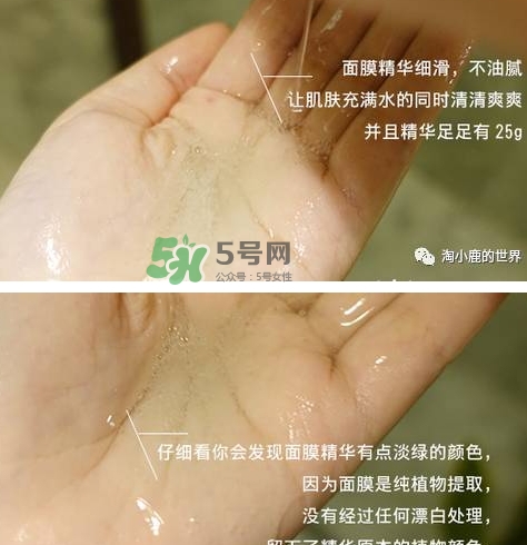 伊蕾澤是什么牌子？伊蕾澤是哪個(gè)國(guó)家的什么檔次