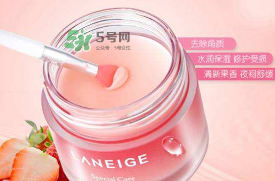 蘭芝唇膜可以放冰箱嗎？蘭芝唇膜能放冰箱嗎？