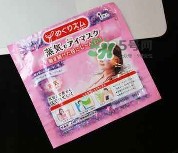 花王蒸汽眼罩能消腫嗎？花王蒸汽眼罩能去黑眼圈嗎？