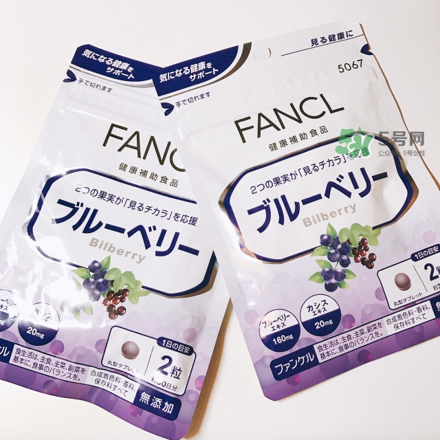 fancl藍(lán)莓護(hù)眼怎么樣？fancl藍(lán)莓護(hù)眼和pola護(hù)眼哪個(gè)好