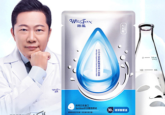 薇風(fēng)是什么牌子？薇風(fēng)面膜怎么樣？