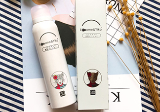 icosme防曬噴霧多少錢？icosme水光防曬噴霧怎么用