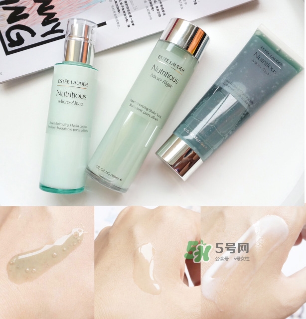 雅詩蘭黛海藻系列適合什么膚質_適合混油皮用嗎