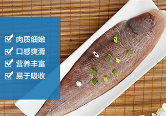 龍利魚有寄生蟲嗎？龍利魚有假的嗎