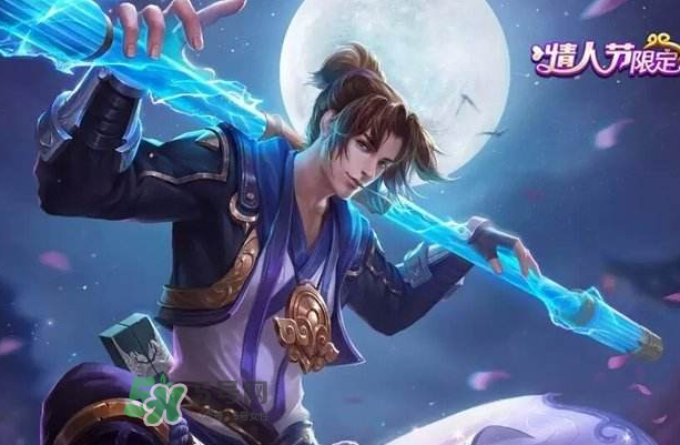 2017七夕會出至尊寶皮膚嗎？2017至尊寶七夕會在上架嗎？