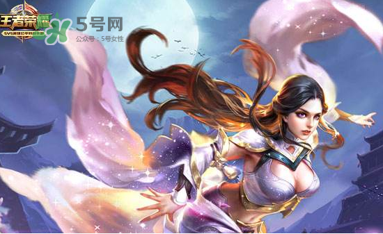 2017七夕會出至尊寶皮膚嗎？2017至尊寶七夕會在上架嗎？