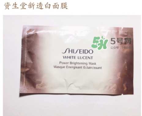 資生堂新透白面膜怎么用？資生堂新透白面膜使用方法