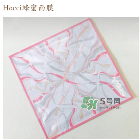 hacci蜂蜜面膜怎么樣？hacci蜂蜜面膜好用嗎功效