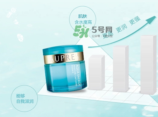 歐珀萊生產日期怎么看_歐珀萊生產批號怎么查詢