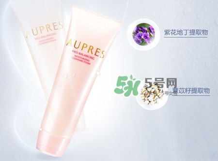 歐珀萊生產日期怎么看_歐珀萊生產批號怎么查詢