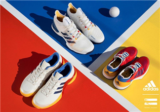 pharrell菲董與adidas聯(lián)名合作網(wǎng)球鞋什么時(shí)候發(fā)售_有哪幾款？