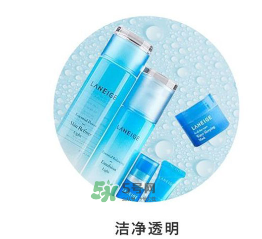 蘭芝套裝五件套分別是什么 ？蘭芝五件套小樣分別是什么？