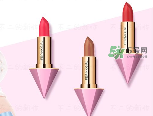 hold live緋粉絲絨唇膏多少錢？hold live緋粉絲絨唇膏怎么樣？