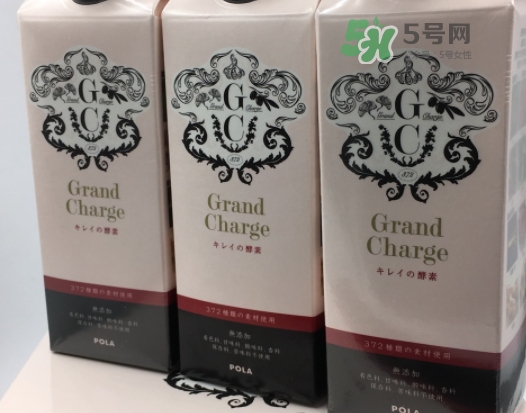 pola酵素原液怎么喝？pola酵素原液什么時(shí)候喝？