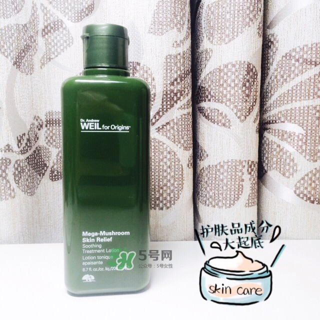 Origins悅木之源菌菇水適合什么膚質(zhì)？悅木之源菌菇水什么年齡用？