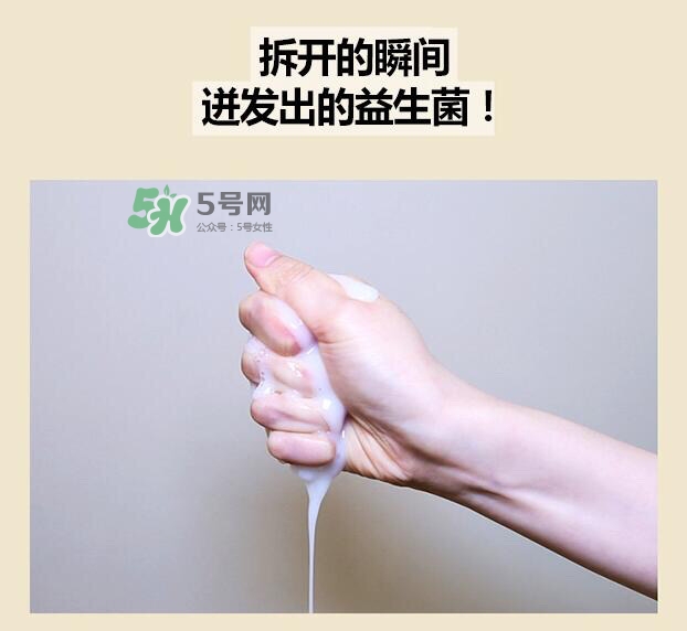 vt范特益生菌酸奶面膜怎么用？vt益生菌酸奶面膜使用方法