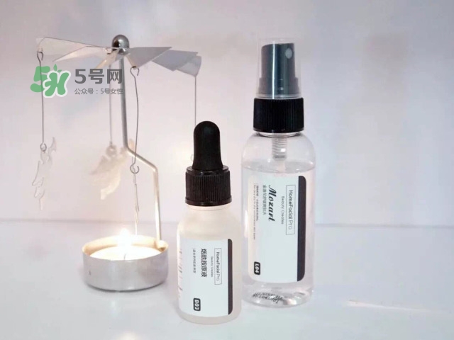 homefacialpro煙酰胺原液怎么樣？hfp煙酰胺原液好用嗎