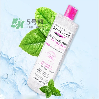什么卸妝水好用又實惠？卸妝水怎么用？