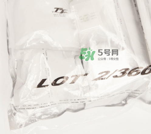 lot2046是什么牌子？lot2046是什么檔次？