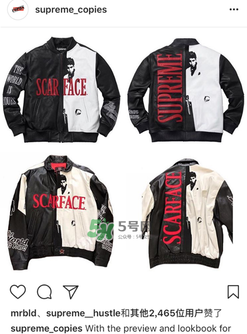supreme抄襲是真的嗎？supreme抄襲的是哪件？