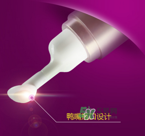 歐詩漫眼霜多少錢？歐詩漫眼霜價格