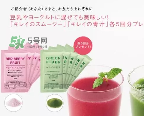 pola莓果酵素怎么吃？pola紅莓酵素怎么樣？