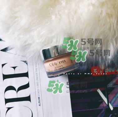 Olay素顏眼霜真假辨別 Olay素顏眼霜怎么看真假 Olay素顏眼霜真假辨別 Olay素顏眼霜怎么看真假