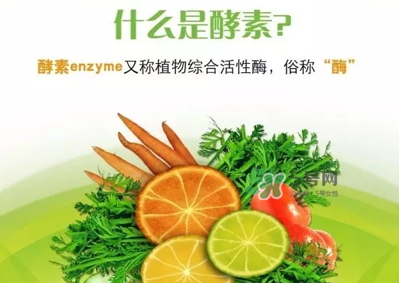 pola青汁怎么喝？pola青汁酵素使用方法說明書