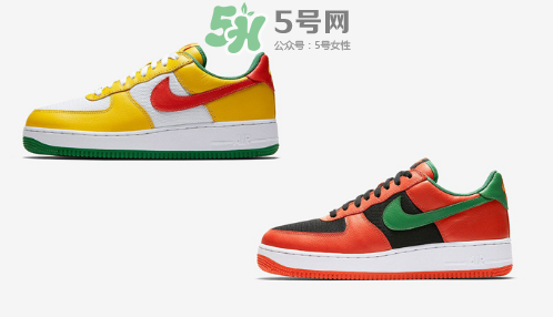 nike air force 1 carnival什么時候發(fā)售？空軍一號狂歡節(jié)配色發(fā)售時間