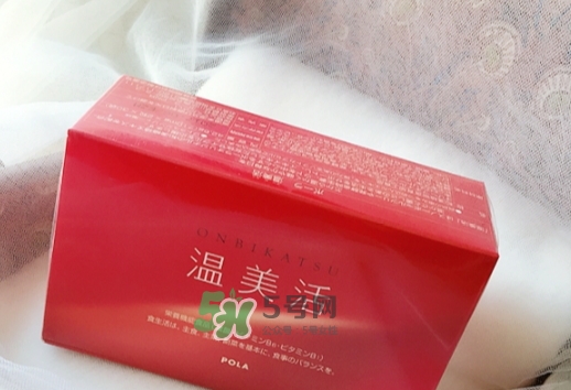 pola溫美活怎么吃？pola溫美活服用方法說(shuō)明書(shū)