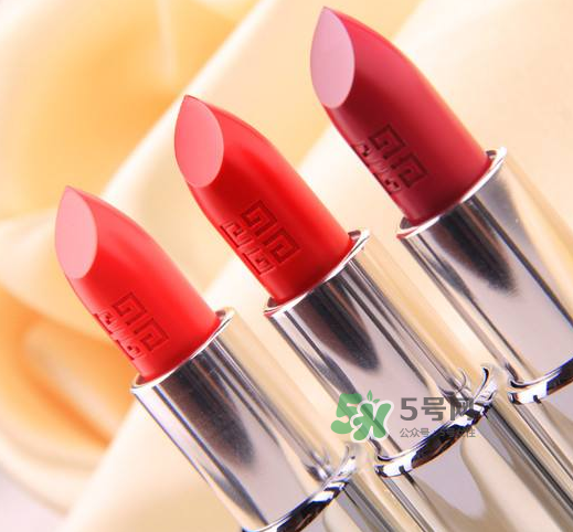 紀(jì)梵?？诩t保質(zhì)期多久？紀(jì)梵希口紅保質(zhì)期怎么看？