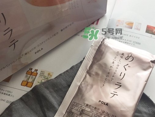 pola拿鐵咖啡怎么喝？pola咖啡真假對(duì)比