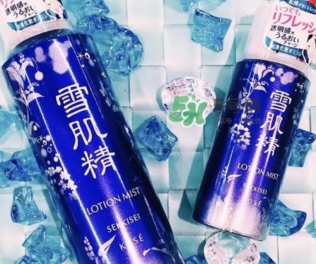 雪肌精化妝水噴霧怎么樣？雪肌精化妝水噴霧怎么用