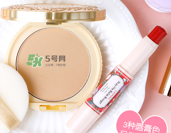 2017canmake七夕情人節(jié)限量套裝定制禮盒多少錢_禮盒內容