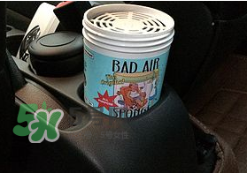 Bad Air Sponge孕婦能用嗎？Bad Air Sponge懷孕能不能用？